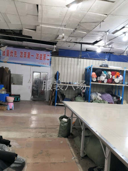 承接服装加工（前中后），欢迎新老客户-第4张图片