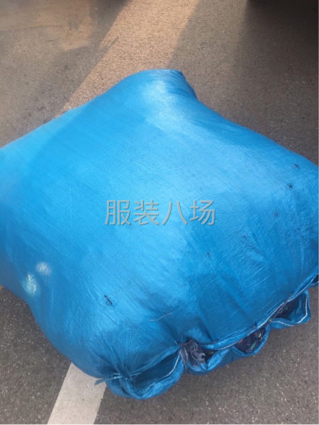 承接各类衣服裤子-第1张图片