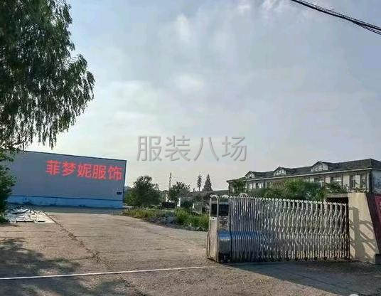 仙桃菲梦妮服饰-第4张图片