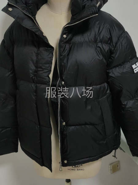 小作坊加工厂承接订单-第2张图片