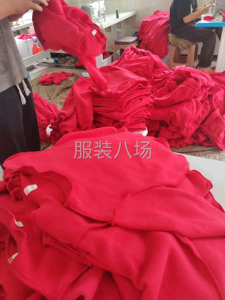 来料加工，清加工-第1张图片