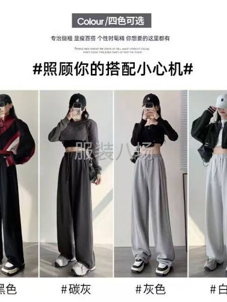 承接各类针织梭织服装加工，欢迎新老客户来图来样定制-第1张图片