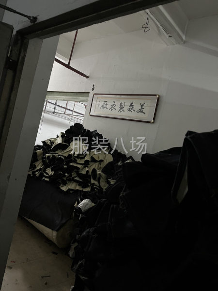 主要生产牛仔裤-第1张图片