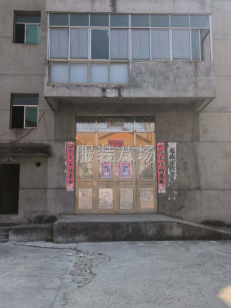 小型厂房出租-第1张图片