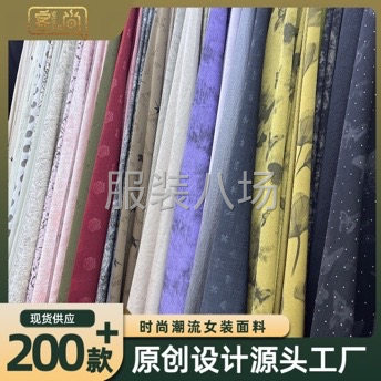 醋酸手抓花 后工艺系列-第3张图片