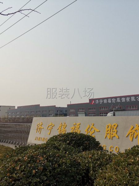一站式羽绒服与棉服制造专家，国际品牌合作伙伴-第1张图片