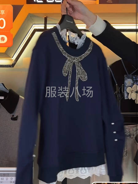根据纸样和图片，能独立完成整件衣服的缝制-第1张图片
