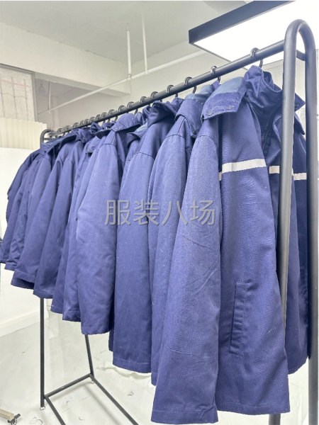 工价高待遇好急需大手-第3张图片