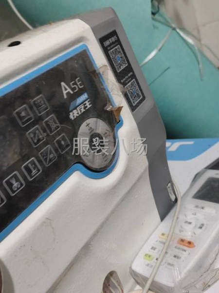 夫妻档加工厂承接订单-第1张图片