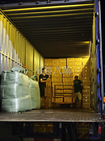 50-100人工厂寻求客户-第3张图片