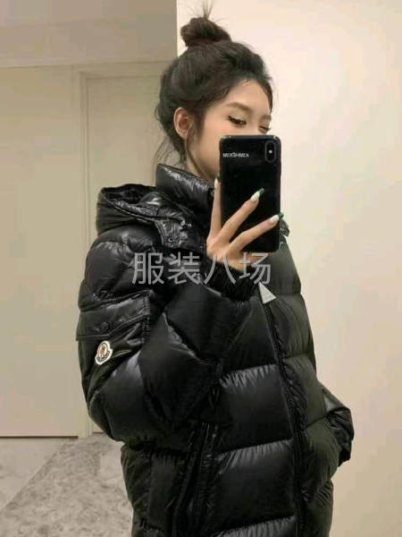 新款韩版加厚羽绒服外套-第1张图片
