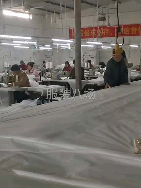 20-50人加工厂承接订单-第2张图片