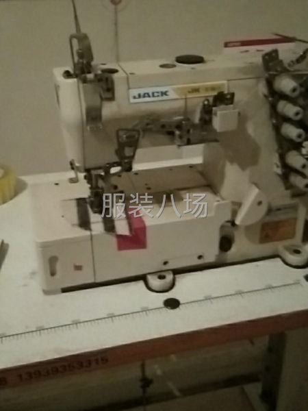 夫妻档工厂寻求客户-第1张图片
