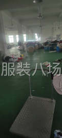 undefined - 20-50人工厂寻求客户 - 图1