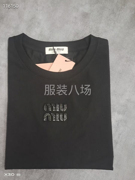 女款圆领短袖T恤衫-第6张图片