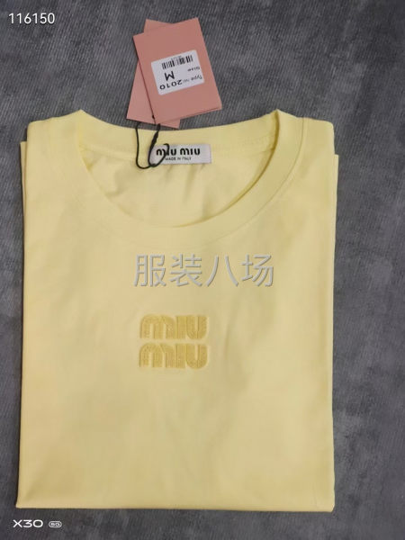 女款圆领短袖T恤衫-第7张图片
