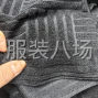 绍兴 - 柯桥 - 六吨多韩国绒压花黑色 藏青 驼色...