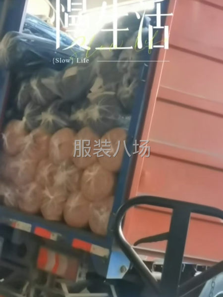 六吨多韩国绒压花黑色 藏青 驼色 卡其色，门幅170克重23-第2张图片