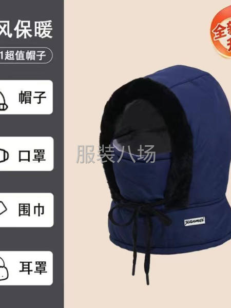 应季爆款，大量现货-第4张图片