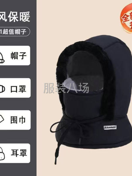 应季爆款，大量现货-第3张图片