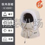 金华 - 义乌市 - 廿三里 - 应季爆款，大量现货