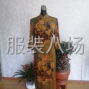 东营 - 垦利 - 垦利 - 招车位时装，中式服装，旗袍