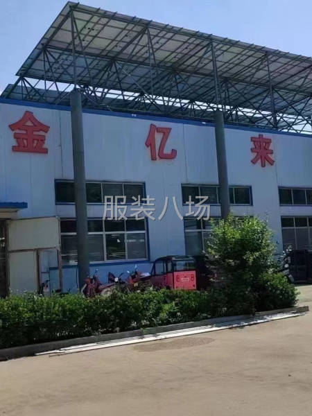 承接各种制服加工，西服，工装，冲锋衣，校服，衬衫，特殊类工装-第2张图片