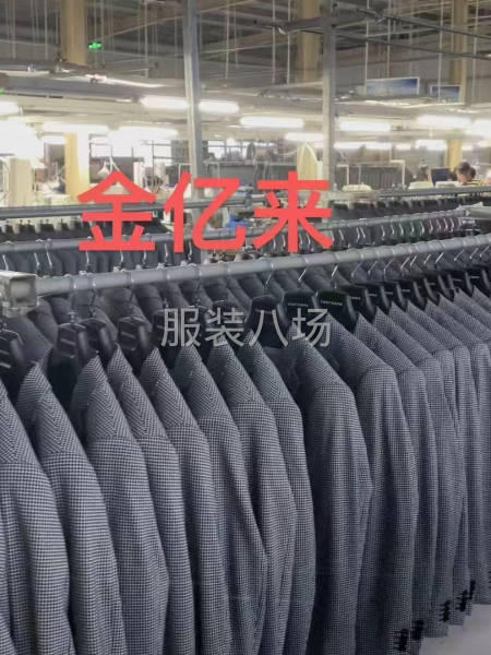 承接各种制服加工，西服，工装，冲锋衣，校服，衬衫，特殊类工装-第3张图片