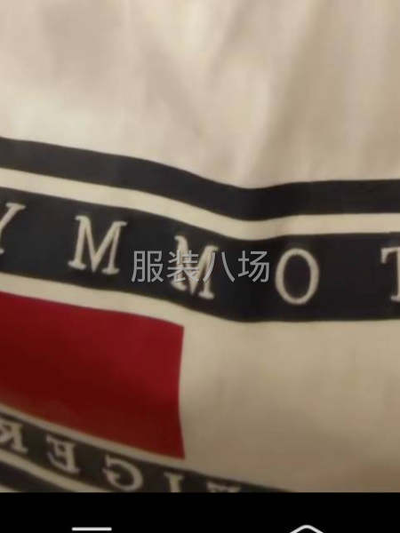 两个人找活整件流水计件计时都可以，前期一天一结-第1张图片
