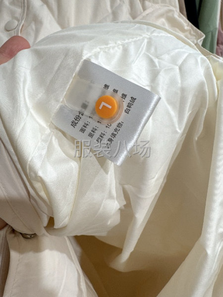 好质量白鸭羽绒服-第5张图片