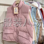 深圳 - 宝安区 - 90白鸭马甲羽绒服