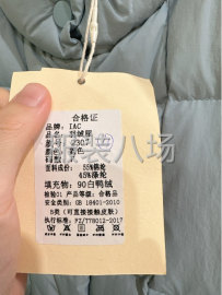 undefined - 90白鸭马甲羽绒服 - 图8