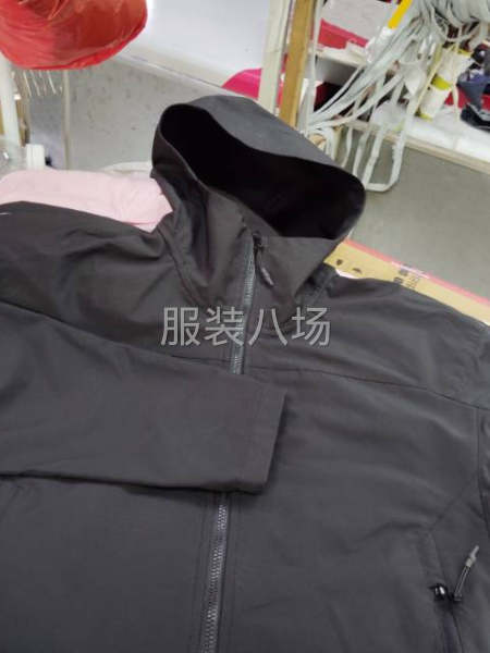 小行加工找货源-第2张图片