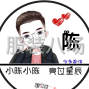 青岛 - 即墨区 - 承接，女装，童装，卫衣，卫裤，...
