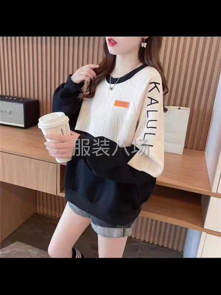 承接针织梭织裁缝包！-第2张图片