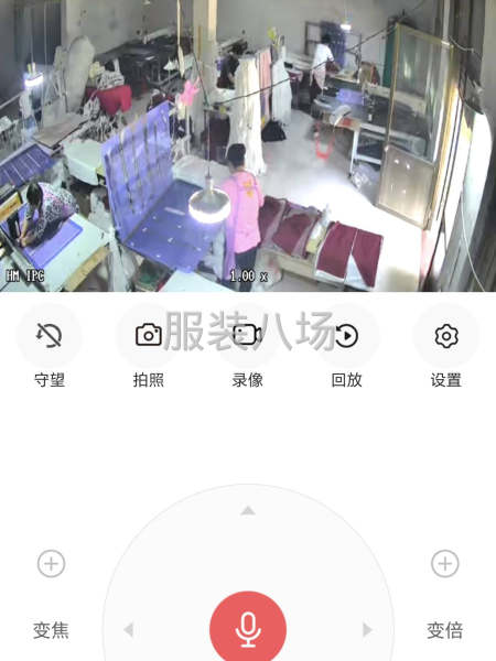 专业生产各种棉衣，羽绒服男女款，-第2张图片