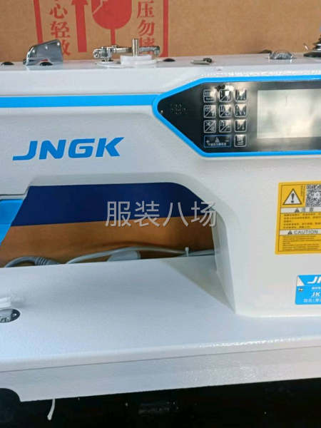 厂家直销电脑平车，锁边机，双针，同步车-第3张图片