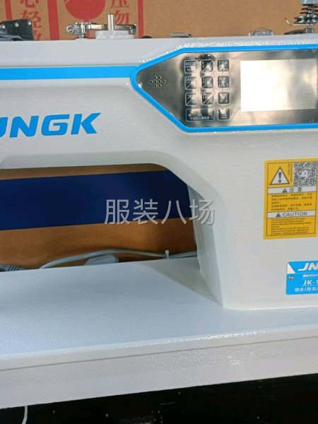 厂家直销电脑平车-第2张图片