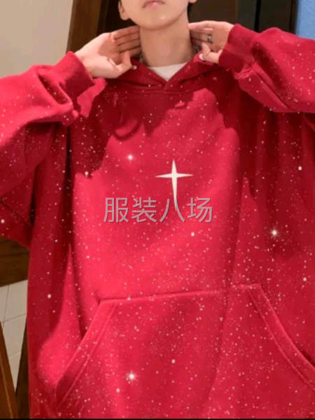 布匹撒粉/撒片工艺加工-第2张图片