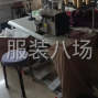 嘉兴 - 海宁市 - 许村 - 各类轻加工服装加工厂