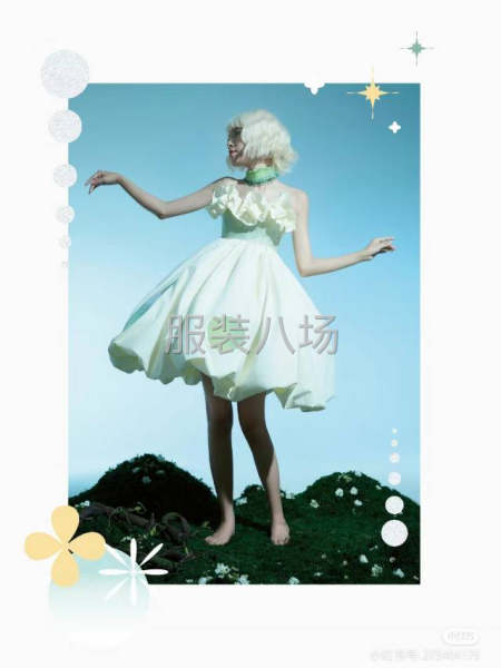 服装工作室打版-第4张图片