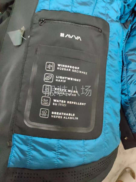 承接各种无缝压胶口袋，防水热压，箱包压胶，激光切割-第4张图片