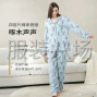 东莞 - 虎门镇 - 东风社区 - 家居服外发，货量充足