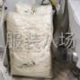 杭州 - 临平区 - 乔司 - 夫妻档加工厂承接订单