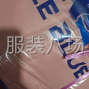 苏州 - 常熟市 - 10-20人工厂寻求订单