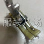 苏州 - 常熟市 - 辛庄 - 夫妻档工厂寻求客户