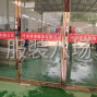 漯河 - 郾城 - 城关 - 50-100人加工厂承接订单