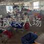 漳州 - 漳浦 - 赤湖 - 针织加工厂