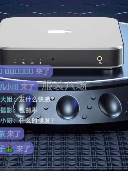 无人直播机，录播，节约成本，提高效率-第7张图片