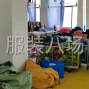 南阳 - 内乡 - 20-50人加工厂承接订单